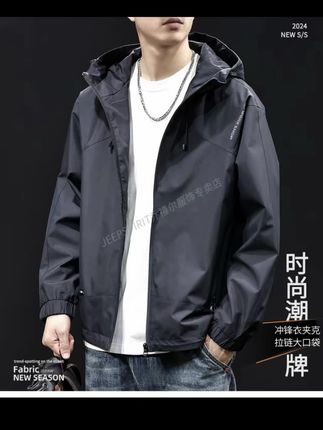 吉普2025新款潮牌男装户外山系美式潮流时尚轻奢休闲百搭宽松外套连帽夹克#时尚潮流穿搭 #运动休闲 #时尚男装 #面料柔软舒适 #百搭