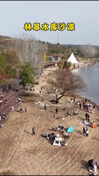 林皋湖有水了 #林皋水库