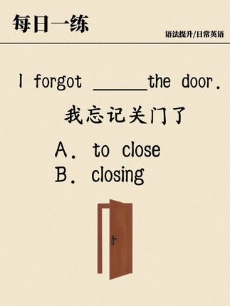 #英语启蒙#小初语法#语法口诀 #语法填空 #零基础英语#英语学习 #好物推荐🔥