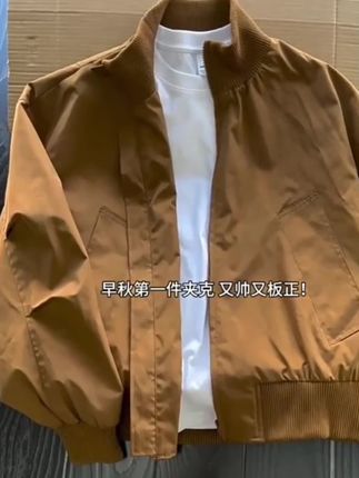 美式棒球服#夹克#品质男装 #质量杠杠滴 #爆款热卖中