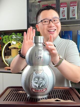 大哥,我建议你们一定要尝尝这个酒,#强烈推荐 #蒙古烈酒 #口粮酒 #纯粮酒 #好喝不贵的白酒推荐