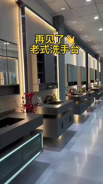 #家装装修#浴室柜#装修日记@DOU+小助手