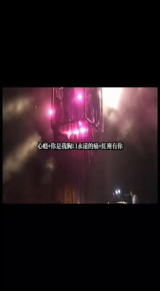 王杰2006梦回西安演唱会经典三连唱 #王杰演唱会 #王杰经典歌曲 #王杰