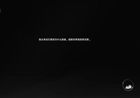 灵魂与身体都记住了你
#遗忘之海
