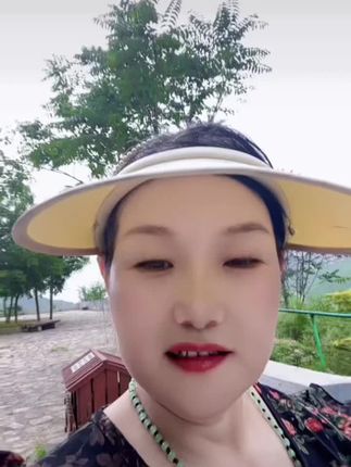 #游山玩水看风景放飞心情 开心一会😀😀😀