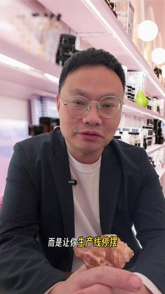 工厂鸟害=食品安全漏,HACCP审核必过鸟害防治技术。 #创作者中心 #创作灵感 #库房防鸟#食品安全#科普冷知识