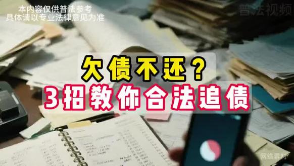 借贷纠纷,民间借贷,诉讼代理##