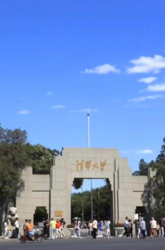 2025年河南省(历史组)录取统计