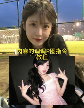 你年少,我飘渺 肉麻的调调你不会知道,我爱的静悄悄 #豆包ai#豆包P图已经nextlevel了#美嘉 #豆包出大片有两把刷子 #ai指令生成图片 肉麻的调调ai指令 美嘉既视感古早写真 既视感ai指令 爱的静悄悄ai指令来了 氛围感p图指令 豆包p图指令