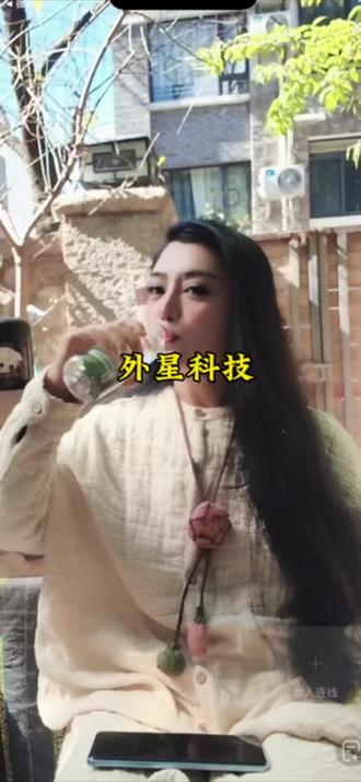 类外星人会出现#外星人 #马斯克 #外星科技