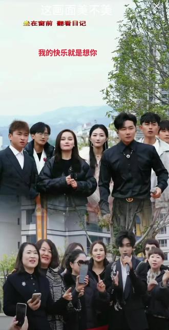 #25班森家班开心集合啦!#师父陈雅森和他的徒弟们 #上热门🔥 @瑞瑞吖🐶⁹²¹⁸ @陈雅森12月30-31号周年庆 @小瓶盖⁸¹⁶ @小飞⁹²⁷⁷ @小余🐟 @崔东北㊋ @加菲猫