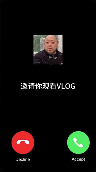 大家都担心看长城和看南墙收费,现在告诉大家都是免费的,不收取费用。#长城 #春节 #春节去哪玩 #湖北 #导游讲解