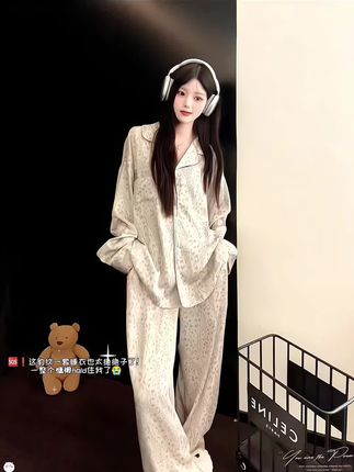 日常基础,睡衣就不基础❣️#舒畅的入秋穿搭都是琥珀系 #慵懒风穿搭 #家居服分享 #睡衣控 #睡衣家居服