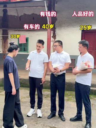 诗和远方需要面包的加持!#聪明女人的选择#情感