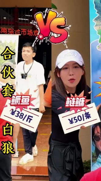 找对象,陌陌靠谱#陌陌app#钓鱼