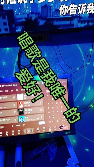 决定去参加资阳(柠檬百姓大舞台)