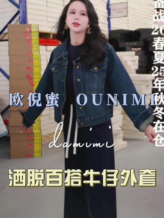 #谁穿谁好看系列 #爆款热卖中 #高级感穿搭 #显瘦穿搭 #面料柔软舒适