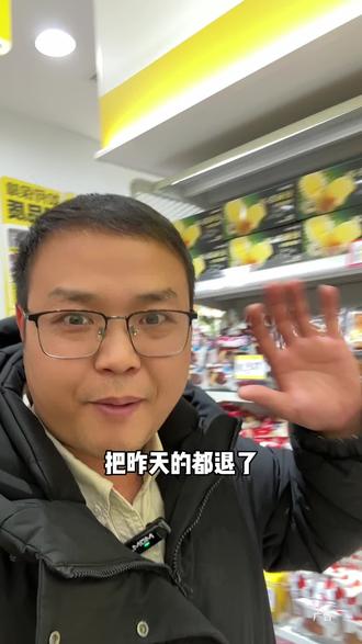 零食很忙上了50和88的代金券,买零食能省一点是一点#零食很忙 #零食很忙代金劵 #省钱攻略 #零食很忙来了 #购物分享