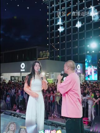 #爱音乐爱生活 #做自信的自己 #户外生活记录 #此生不负相遇