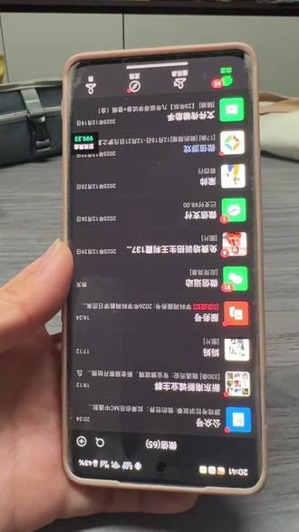 #基金 基金队伍壮大,好多朋友什么也没搞清楚就开始买了,这个不好,一定要先了解,你可以问#豆包,问#deepseek ,先了解再操作!祝你养鸡成功