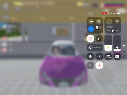 杂口杂口欧尼酱~呃呃防吃防吃哼哼我叫防你气不气😇#喵