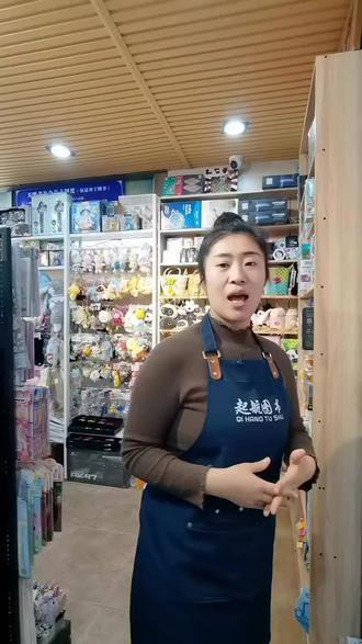 揭秘!80分、90分孩子提分路径完全不同,今天讲第一步。#威海家长 #初中数学 #教辅选择 #学习方法 #短视频创业