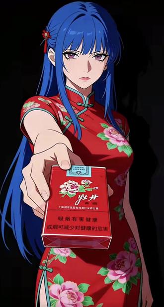 虽不抽烟,看到别人发这个,烟娘挺有意思的,也做一个。#国风烟草 #烟草拟人 #二次元 #烟娘 #抽烟有害健康