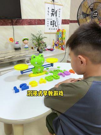 后悔买晚了!这个对孩子理解数学加减太有用了 宝宝2岁后开始对数与量有所感知,这款#青蛙天平秤 能够很好的把二者相结合,寓教于乐,在玩中学习,孩子很喜欢~#逻辑思维训练 #益智玩具 #启蒙早教 #儿童玩具