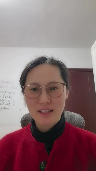 别让你的高分白考!顺序志愿填错=白努力#顺序志愿 #高考志愿填报 #高考 #2026高考倒计时 #2026高考