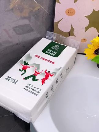 特色设计【赠送挂钩】悬挂抽纸盒 压花家庭面巾纸大包装多功能纸巾#快速吸收 #持久清洁 #经济实惠 #高性价比 #物美价廉