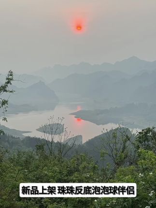 #抖音送我上热 #反底钓法 新品上架,欢迎钓友实测@罗珠珠钓鱼(反底钓法)