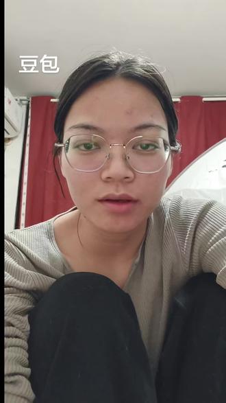 #豆包 #工具 豆包我的人生导师