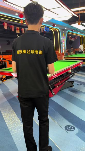 @董教练台球(台球教学) #台球教学 #台球 #台球是一种生活