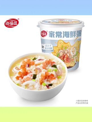 速食粥推荐#速食粥#冻干粥#冲泡粥#早餐速食粥#营养粥 【海福盛】冻干粥速食粥暖胃宿舍营养早餐速食冲泡粥醇香多口味食用