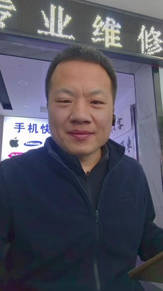 ipad不显示怎么办,ipad不显示维修过程#手机维修#平板维修#维修换屏