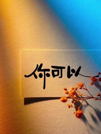 纯欲风绿色荡领露肩长袖打底衫2025年春秋季领口围脖飘带设计上衣#今日分享 #与众不同的你👍 #喜欢吗 #唯美 #打底衫搭配