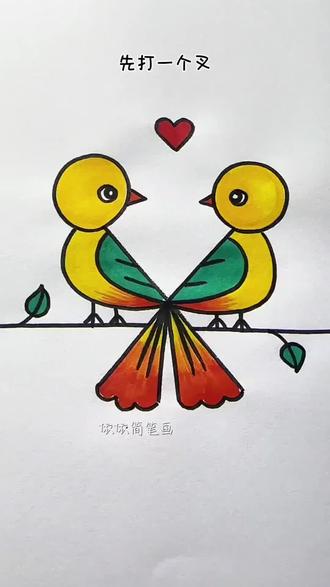 主打一个可可爱爱#一笔一笔画