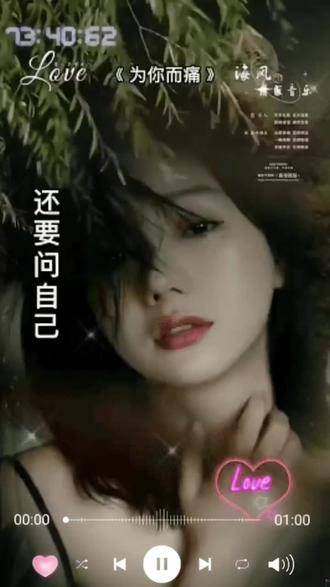 这话说的很对,家丑就要外扬,我不说他们怎么知道我在这个家受的委屈,我不说他还以为你是一个善良的羊,其实你就是一个披着人皮的狼,因为他们一家人都是披着人皮的狼,你不样他们还在外面造谣你,都是你的错,感觉他们多委屈一样的,君子怕小人,小人怕疯子,不要叫外人都知道你们是什么样的东西,什么样的披着人皮的狼