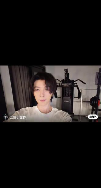 这是普普第一次练吗。云旗好温柔啊啊啊啊啊啊啊啊啊啊啊#云旗郝熠然