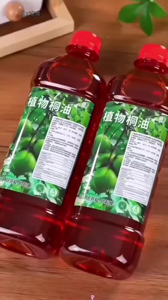 桐油正宗老桐油木头专用桐籽油纯天然熟桐油正品生桐油木油撒网#桐油 #天然桐油 #熟桐油 #木家具保养 #木地板保养