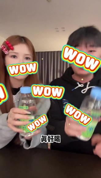 椰子水我只爱耶气满满!一口下去满口椰香,清甜爽口,还赠送露丝同款吸管,耶气满满年货礼盒NFC椰子水果汁孕妇健身100%泰国香水椰椰子水#椰子水 #香水椰 #椰气满满 #年货礼盒 #露丝同款