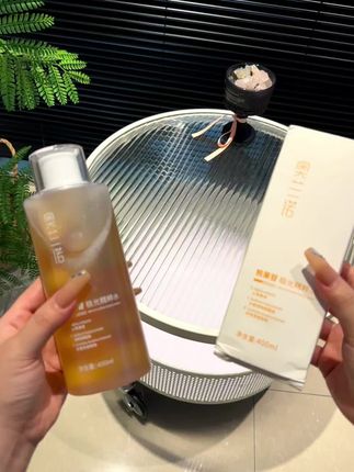 奥兰诺熊果苷精粹水,适合脸黄脸暗沉,保湿补水,可湿敷单面膜温和不刺激,#奥兰诺极光精粹水 #爽肤水#化妆水#