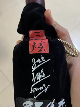 从小告诉孩子做个有教养的人,以后无论走到哪里都受欢迎#亲子教育 #家长必读 #正确的引导孩子陪伴孩子 #孩子教育 #育儿育己
