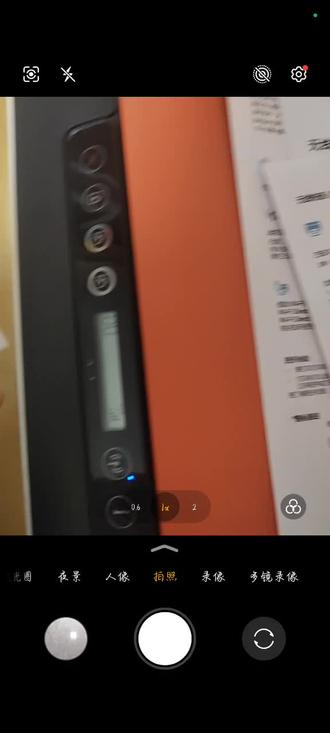 惠普510-518-519,链接wifi