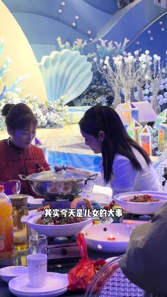 妈妈曾经也是少女,也是个爱漂亮的姑娘 #婚宴现场 #结婚现场 #妈妈也曾经那样美丽过 #妈妈也曾经是个小女孩 #主持人饶婷