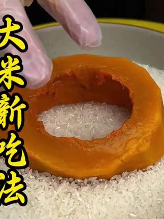 船见潮见甄选磷虾肉新货虾干新鲜海鲜100克*7袋-包邮#抖音小助手#磷虾#海鲜#嘎嘎好吃 #好物推荐🔥