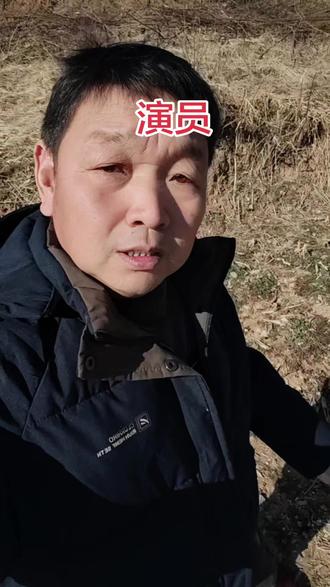 有些演员演点戏,出了名获了利,挣了一些人民币,忘了原来的自己……不追网红不追星,只追人民子弟兵#传递正能量 #顺口溜大实话 #演员 #热点话题 #上热门