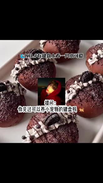 输入框中的小萌宠,你还没学会获取方法吗#讯飞输入法光标搭子 #输入框里的小萌物 #光标搭子3 #我的新春表达搭子