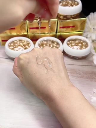 #好物推荐#自用好物分享 #小鸡腿 #胎盘素精华液
