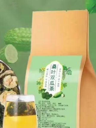 #召唤茶友 #今天你喝茶了吗 #建议喝这款茶 #桑叶双瓜茶 #桑叶茶好处多多@爱吃薯条的公主